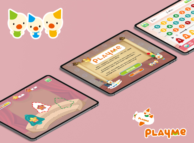 PLAYME手拍鈴 APP 開發 勁采科技 VIGORSHINE