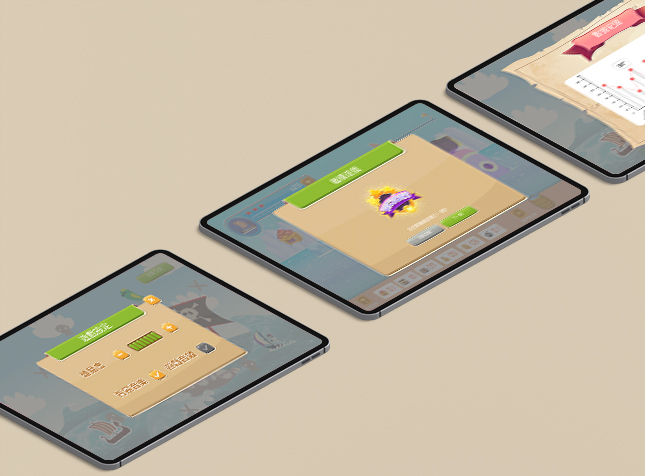 手部復健 APP 開發 勁采科技 VIGORSHINE