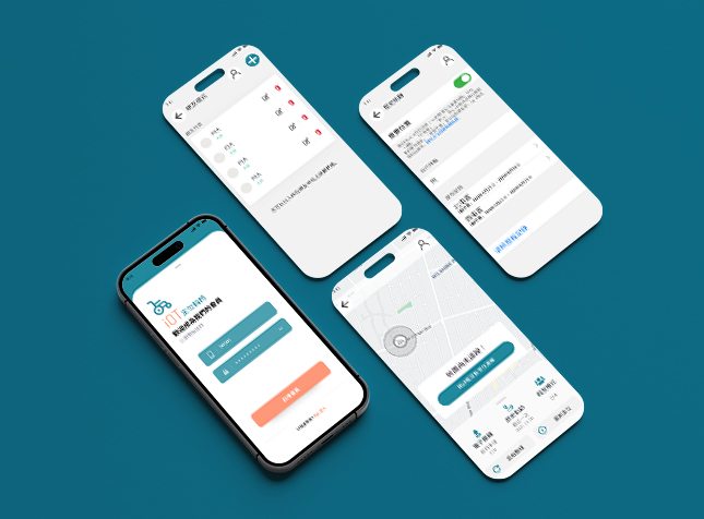 IoT定位輪椅 APP 開發 勁采科技 VIGORSHINE