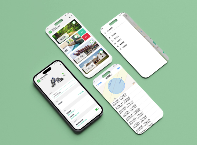 GPS定位照護鞋 APP 開發 勁采科技 VIGORSHINE