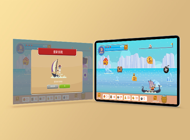 手部復健 APP 開發 勁采科技 VIGORSHINE